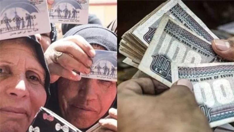 خطوات الاستعلام عن تكافل وكرامة بالرقم القومي أونلاين