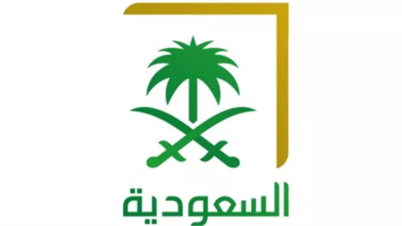 قناة السعودية نيوز: التردد والمحتوى وأبرز المميزات