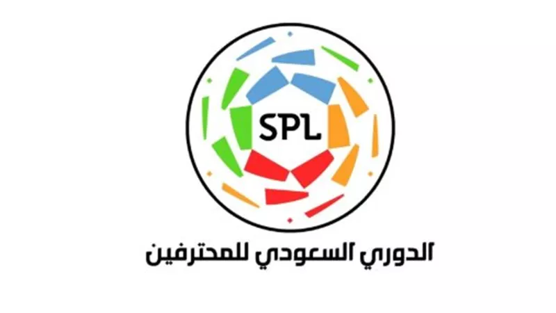 الدوري السعودي للمحترفين: تاريخ، إنجازات، وأقوى الفرق