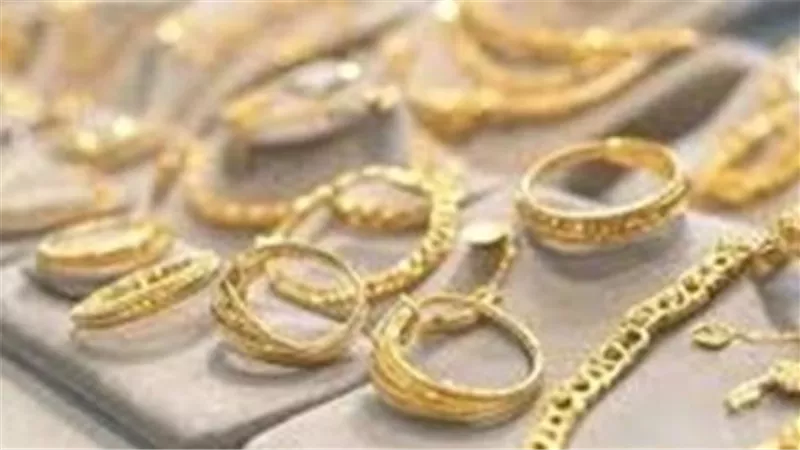 أسعار الذهب اليوم في مصر عيار 21 بالمصنعية.. عيار 21: 4580 جنيهًا