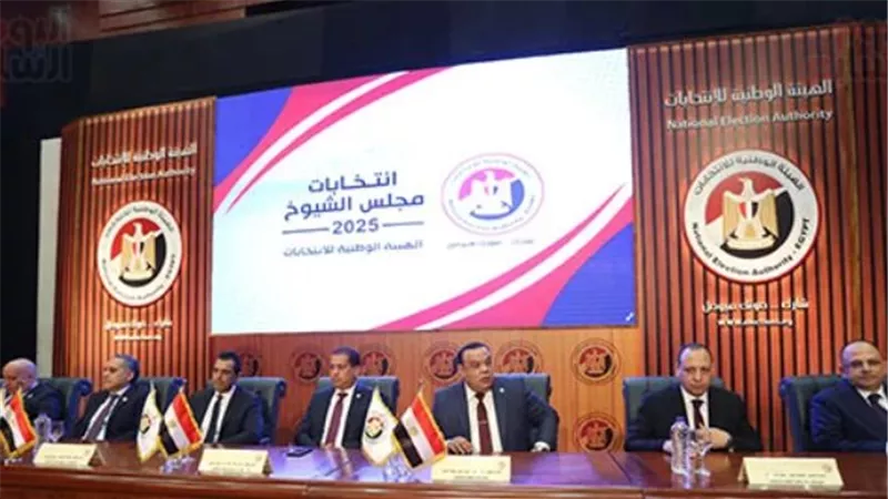 متابعة بث مباشر لوقائع إعلان نتيجة انتخابات مجلس الشيوخ بمبنى ماسبيرو