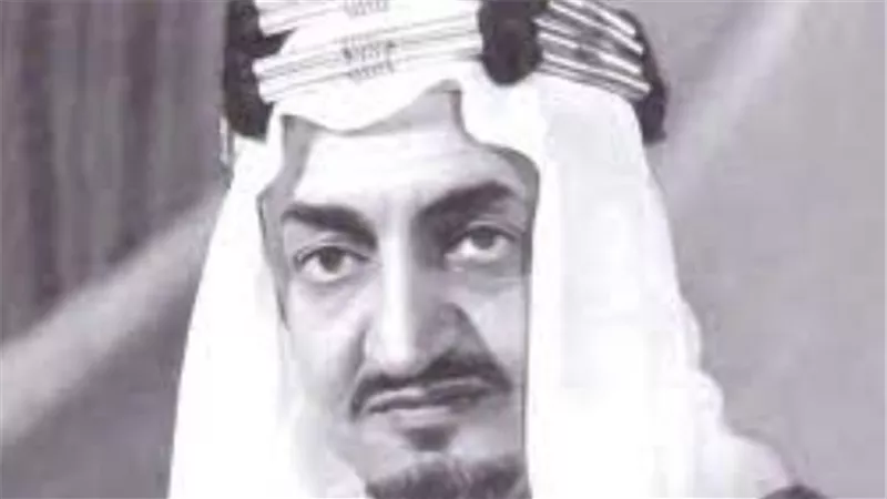 مسيرة الملك فيصل بن عبد العزيز وأثرها في تطوير السعودية