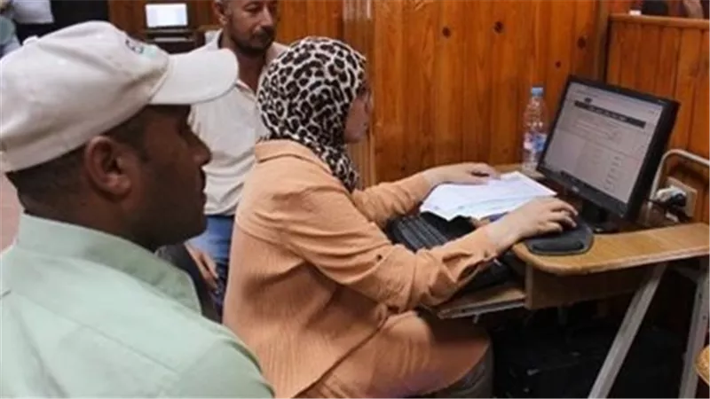 الحد الأدنى لكليات الطب البيطري في المرحلة الثانية 2025