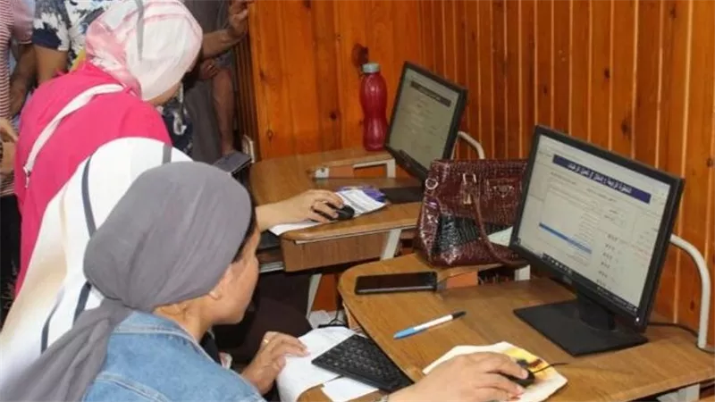 تفاصيل التحويل بين الكليات والمعاهد في تنسيق الجامعات 2025