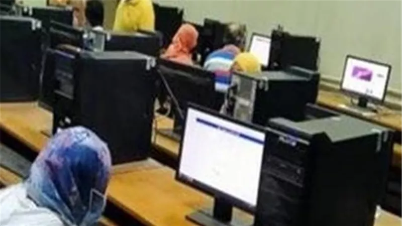 إجراءات تقديم طلب تقليل الاغتراب إلكترونيًا