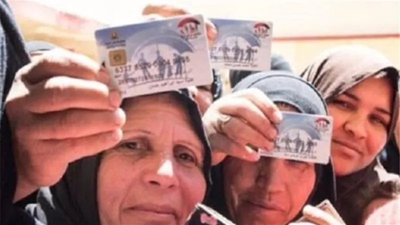 استعلام بالرقم القومي تكافل وكرامة 2025: موعد الصرف وزيادة الدعم النقدي