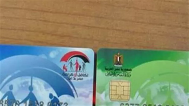 تكافل وكرامة 2025: زيادة الدعم وعدد المستفيدين وآلية الاستعلام الإلكتروني