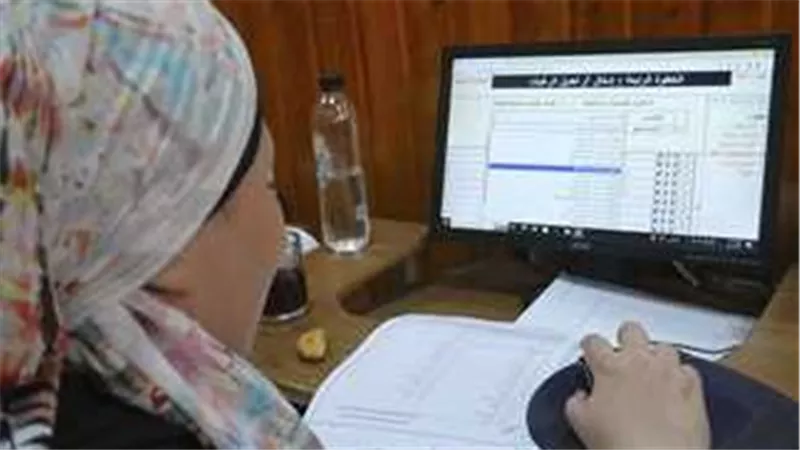 تنسيق المرحلة الثانية 2025: أقل مجموع للقبول في حاسبات ومعلومات