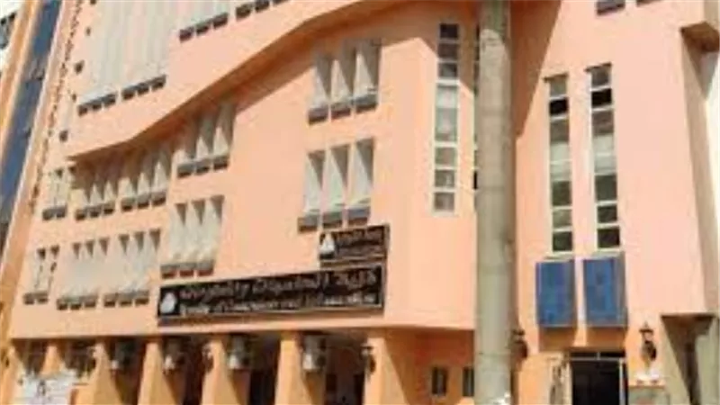مؤشرات القبول في كليات الحاسبات والمعلومات والذكاء الاصطناعي 2025