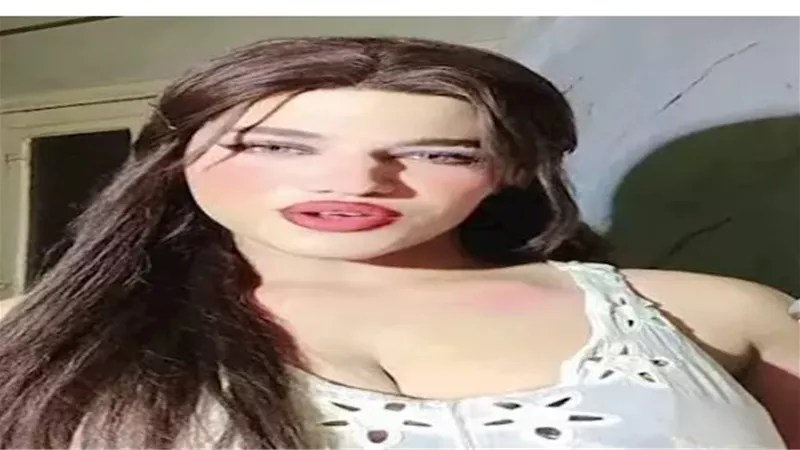 القبض على البلوجر ياسمين تيك توك بعد انتحال صفة أنثى ونشر فيديوهات خادشة