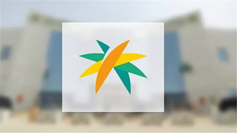 كل ما تريد معرفته عن خدمات مكتب العمل في السعودية