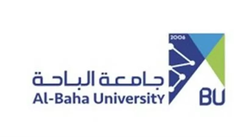 شروط القبول في الدراسات العليا بجامعة الباحة.. خطوات التقديم على الدراسات العليا 