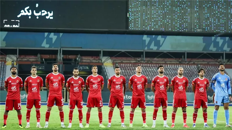 الأهلي المصري يكشف تفاصيل إصابة نجمي الفريق ومدة غيابهما