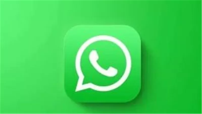 مميزات واتساب الأساسية وكيفية الاستفادة منها