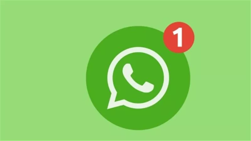 أهمية واتساب في حياتنا اليومية والأعمال