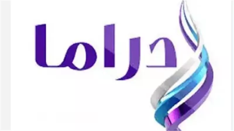 كيفية ضبط ترددات HD وSD لقناة صدى البلد لضمان استقبال مثالي