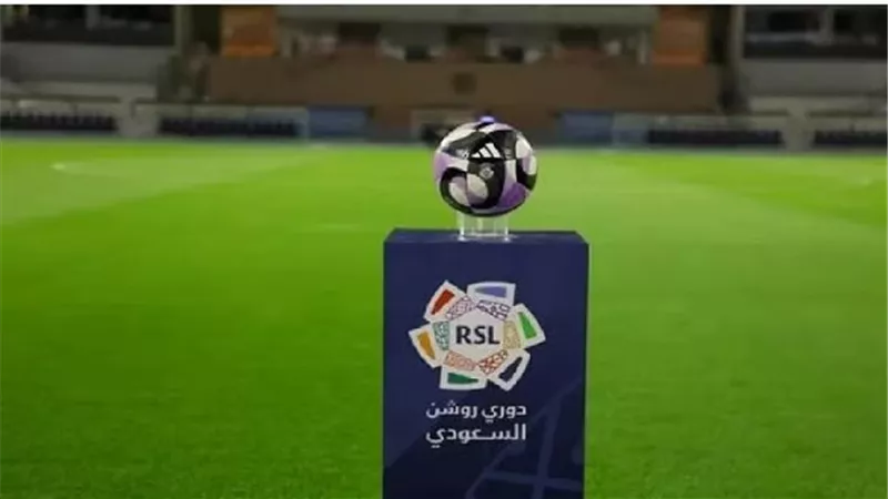 كيف ستغير قنوات ثمانية مستقبل الدوري السعودي؟