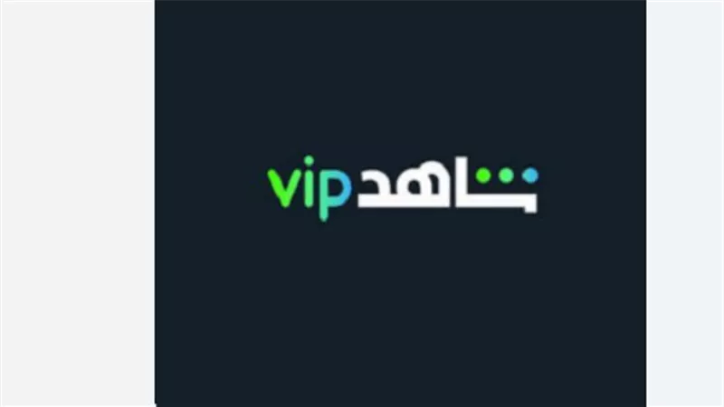 Shahid: مكتبة ضخمة من المسلسلات والأفلام الحصرية بجودة عالية
