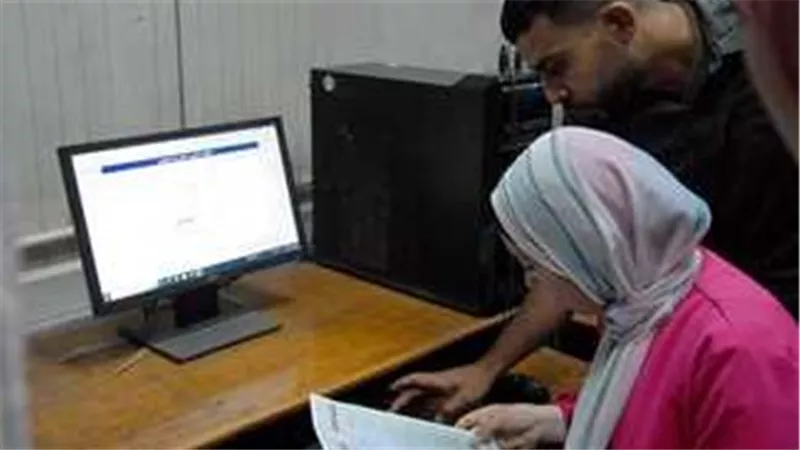 كل ما تريد معرفته عن تنسيق كليات الزراعة 2025 للشعبة العلمية
