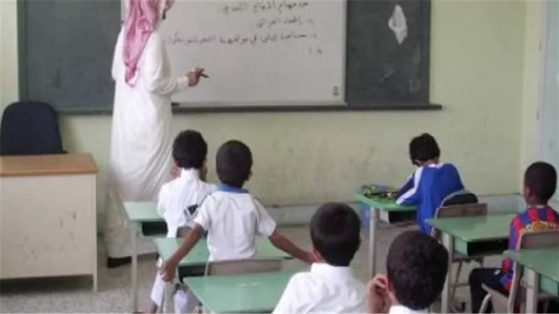 كل ما تريد معرفته عن التعليم في السعودية وأنواع المدارس