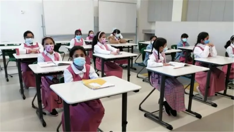 مدارس السعودية الحكومية والأهلية والعالمية: دليل شامل للطلاب وأولياء الأمور