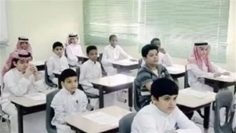 رسوم المدارس في السعودية 2025 وأهم المميزات لكل نوع