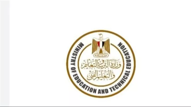 دبلوم الصنايع 2025: موعد تسجيل الرغبات والكليات المتاحة للطلاب