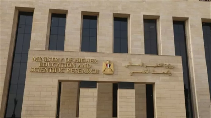 موعد تسجيل رغبات دبلوم الصنايع 2025 والكليات والمعاهد المتاحة للطلاب