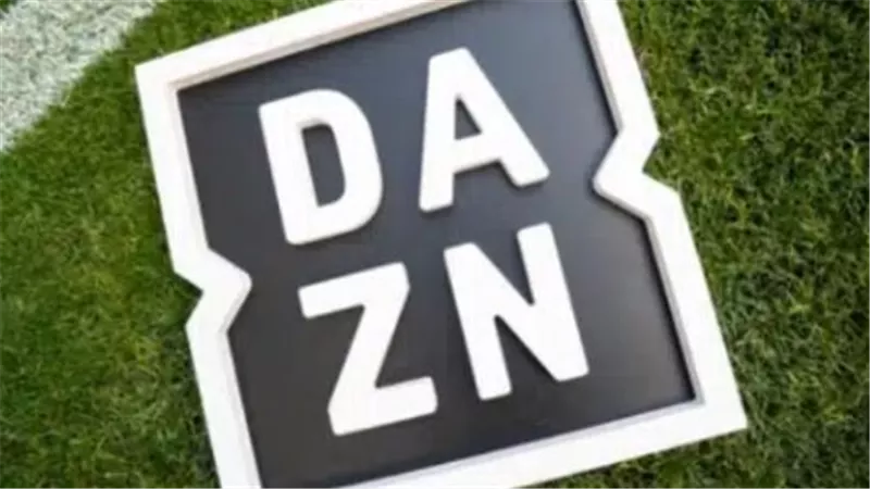 استقبل الآن تردد DAZN 2025 الجديد بجودة HD لمتابعة أقوى المباريات