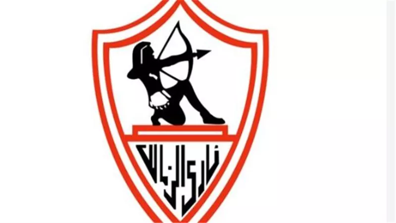 التردد الجديد.. تردد قناة الزمالك Zamalek SC على النايل سات 2025