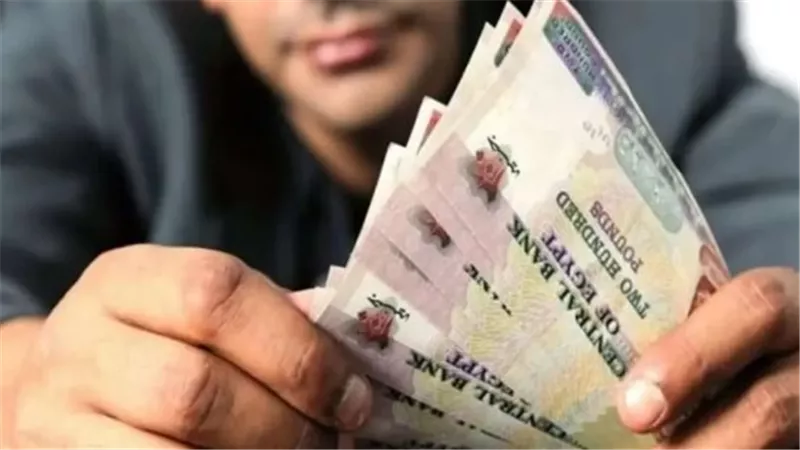 موعد صرف مرتبات أغسطس 2025 بعد زيادة الحد الأدنى للأجور للموظفين