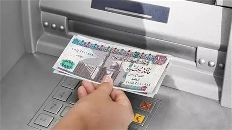تفاصيل زيادة مرتبات أغسطس 2025 للدرجات الوظيفية المختلفة