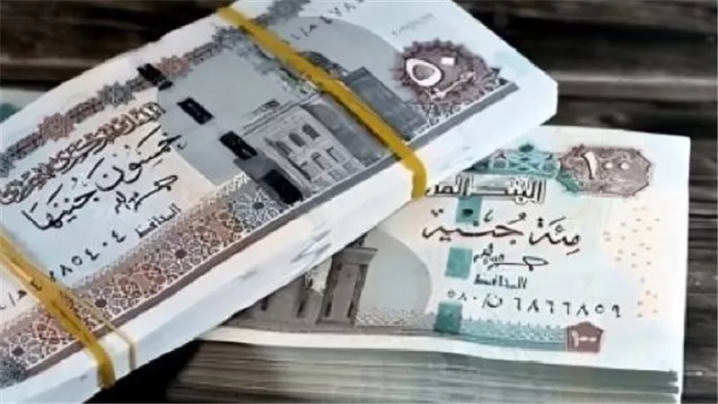 وزارة المالية تكشف جدول صرف مرتبات أغسطس 2025 بالزيادات الجديدة
