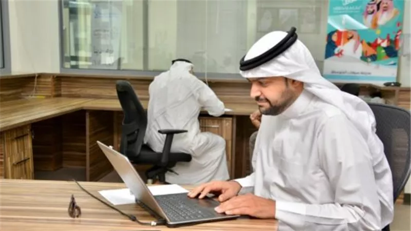 كل ما تريد معرفته عن نظام فارس الخدمة الذاتية 1447 للموظفين