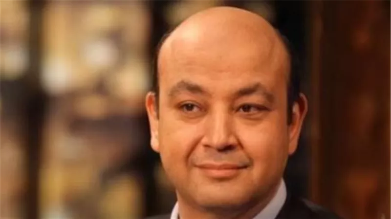 مسيرة عمرو أديب الإعلامية وحياته الشخصية