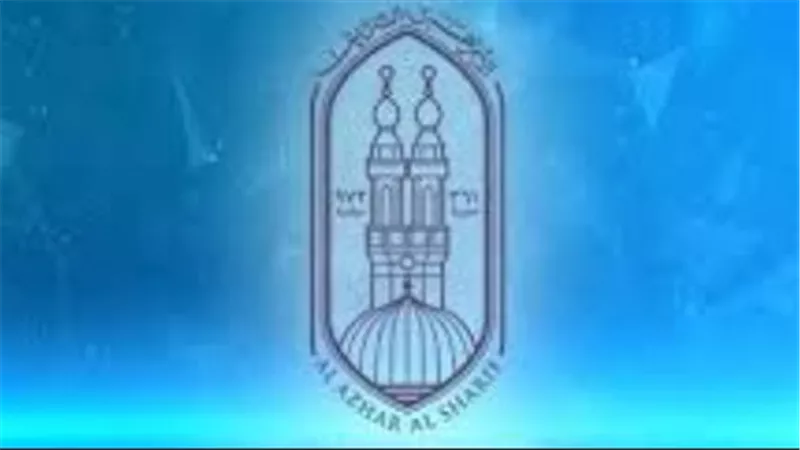 أهمية بوابة الأزهر الإلكترونية.. نصائح لأولياء الأمور