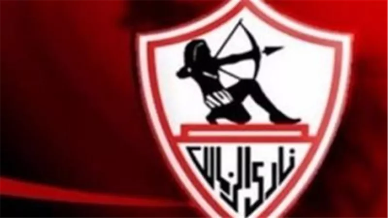 تردد قناة الزمالك Zamalek SC 2025 على النايل سات