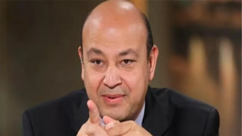 عمرو أديب يكشف عن تغييرات جذرية في حياته السياسية والفنية والرياضية