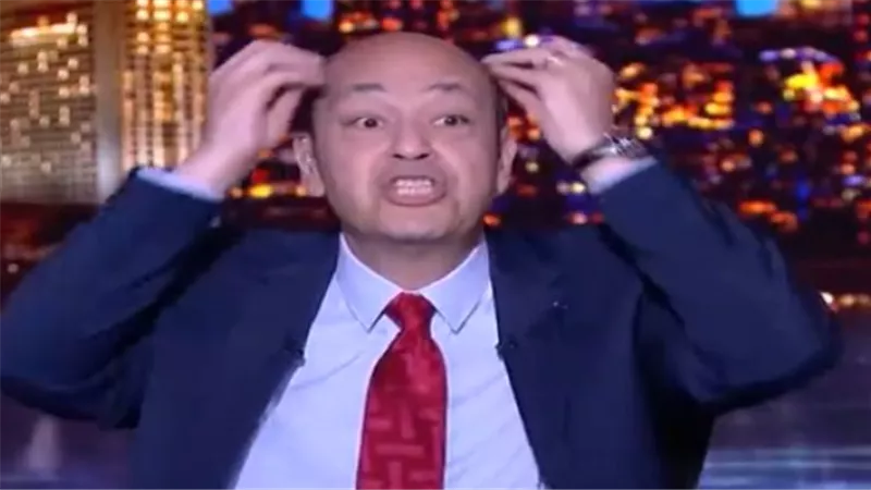 من هو عمرو أديب؟ السيرة الذاتية وأبرز محطات حياته الإعلامية