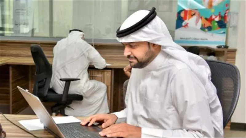 كيفية استخدام نظام فارس للاستعلام عن الرواتب والإجازات والترقيات