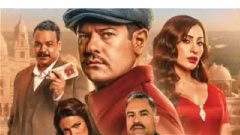 فيلم درويش 2025 | القصة الكاملة وأبطال العمل وطرق تحميله عبر ماي ايجي ايجي بست