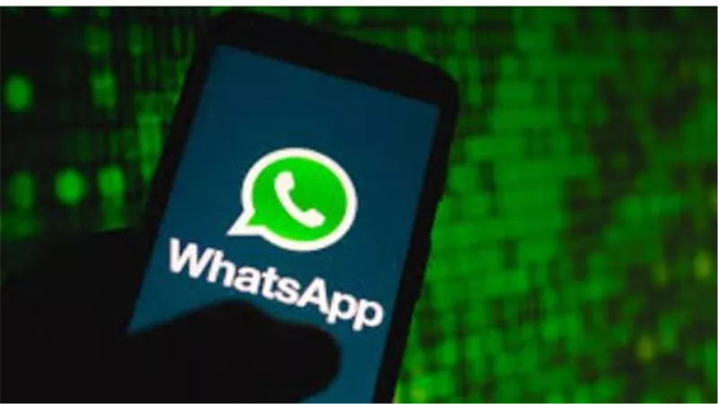الواتساب 2025 | أهم المميزات والتحديثات الجديدة وكيفية الاستخدام بأمان