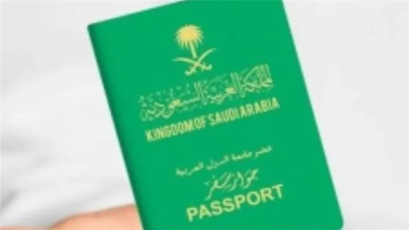 الإقامة الدائمة في السعودية 2025 | دليل شامل للمقيمين والمستثمرين