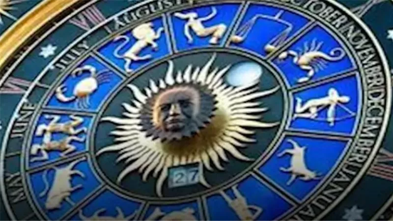 حظك اليوم 2025 | توقعات الأبراج اليومية بالتفصيل