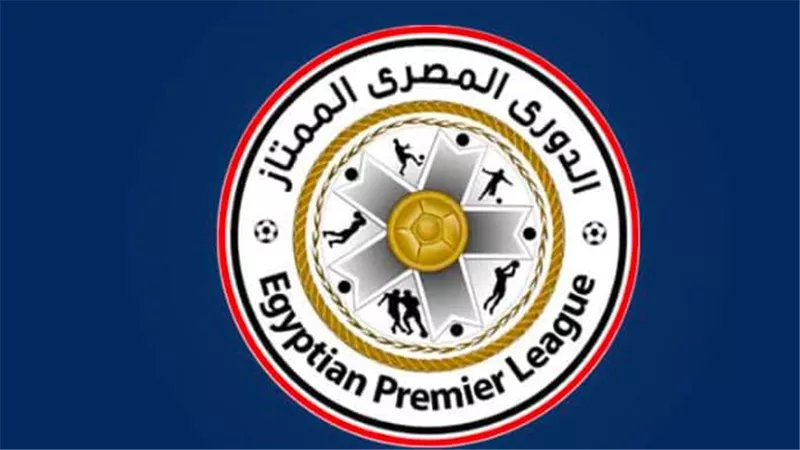 جدول ترتيب الدورى المصرى الممتاز بعد الجولة الثالثة موسم 2025