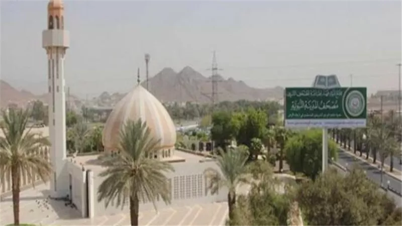 كيفية التقديم على وظائف مجمع الملك فهد لطباعة المصحف الشريف عبر جدارات