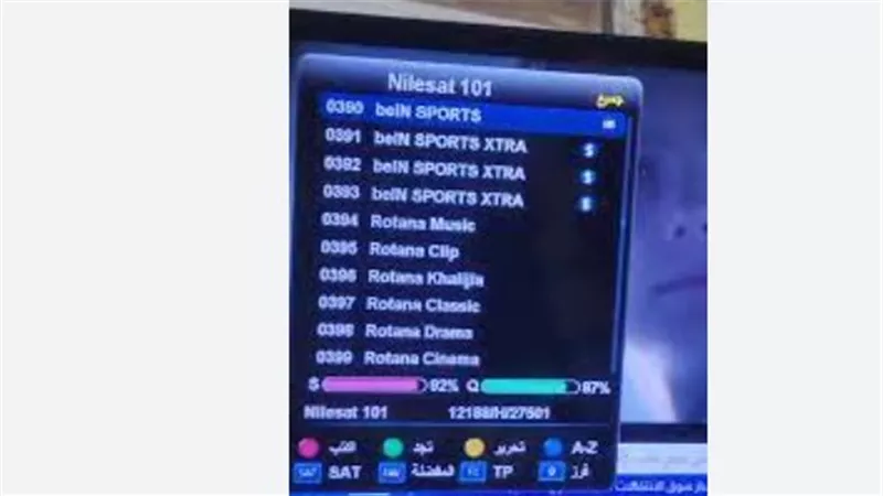 قناة يلا سبورت والدوري المصري والإنجليزي.. نصائح لضمان الاستقبال بإشارة 100% دون انقطاع