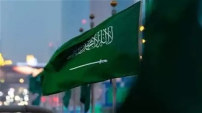 موعد اليوم الوطني السعودي 95 لعام 1447 وإجازته الرسمية