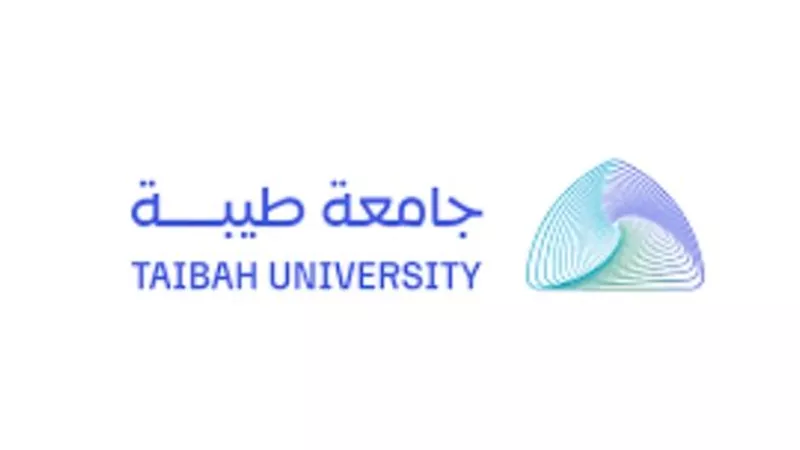 جامعة طيبة: بوابة المستقبل الأكاديمي في المملكة العربية السعودية