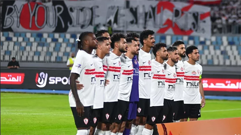 الزمالك يعلن التشخيص المبدئي لإصابة الثلاثي أمام طلائع الجيش
